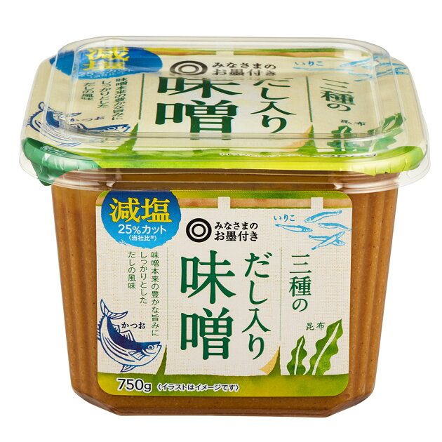 みなさまのお墨付き 三種のだし入り味噌 減塩25 カット 楽天西友ネットスーパー みなさまのお墨付き 三種のだし入り味噌 減塩25 カット 楽天西友ネットスーパー